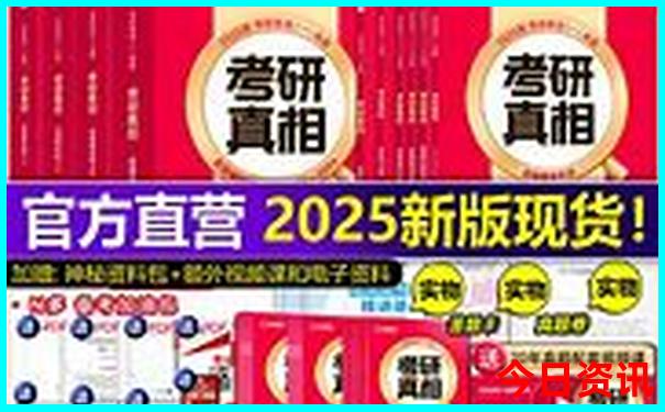 河南旅游十大排名