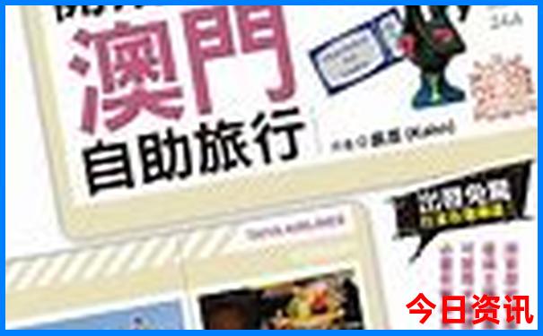 汉中市旅游必去景点推荐