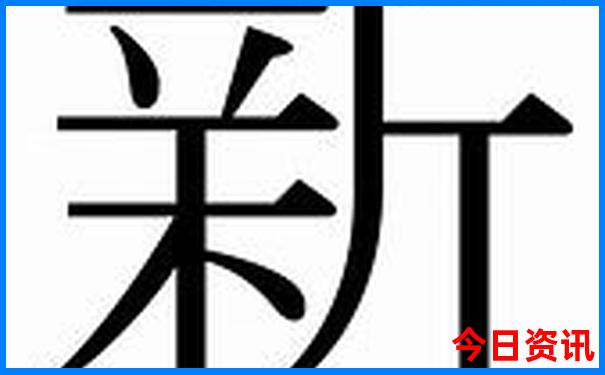 宜昌攻略二日游旅游