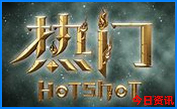 中国十大旅游胜地