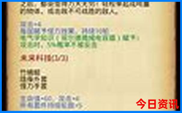 500块钱适合去哪里旅游